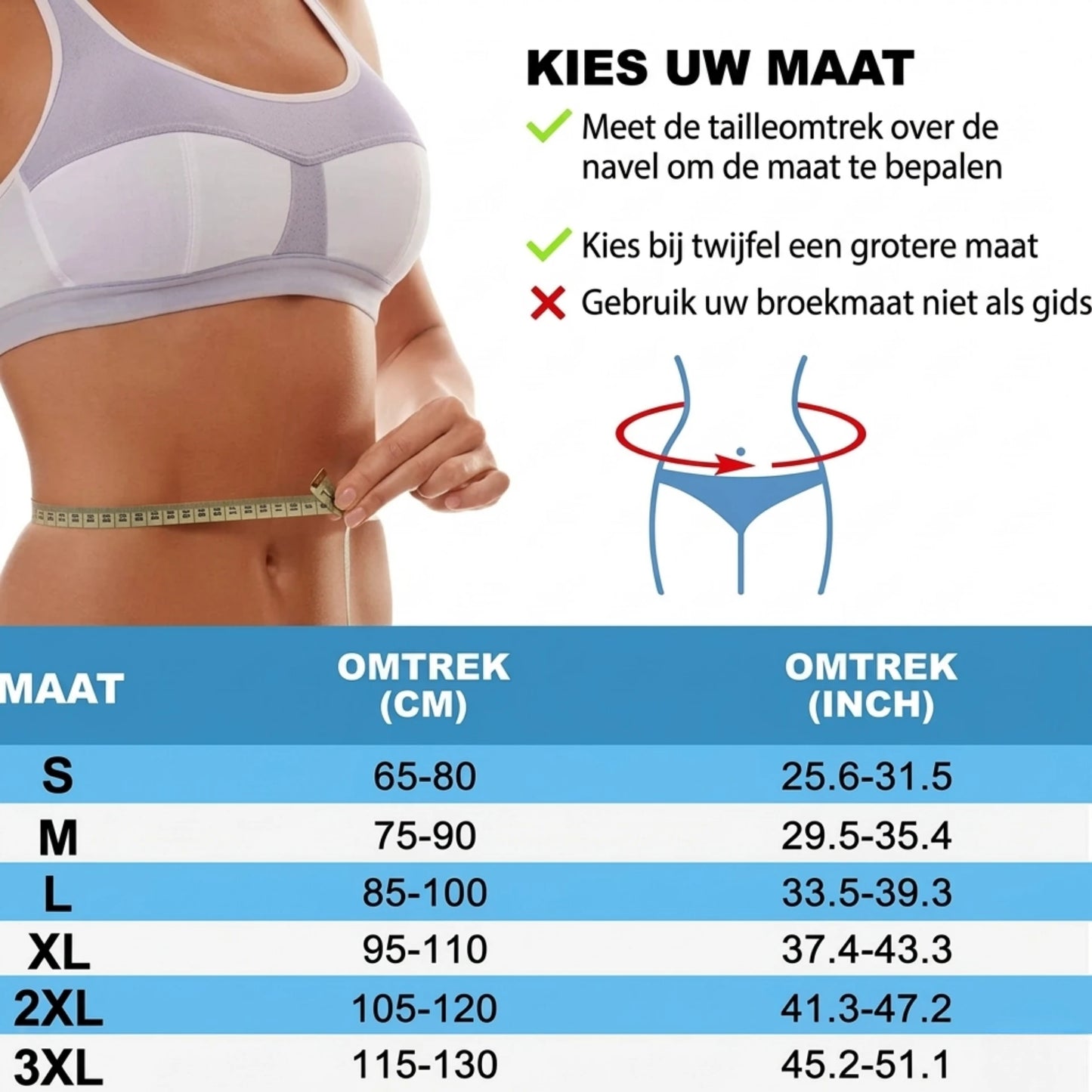 Elite X-Brace