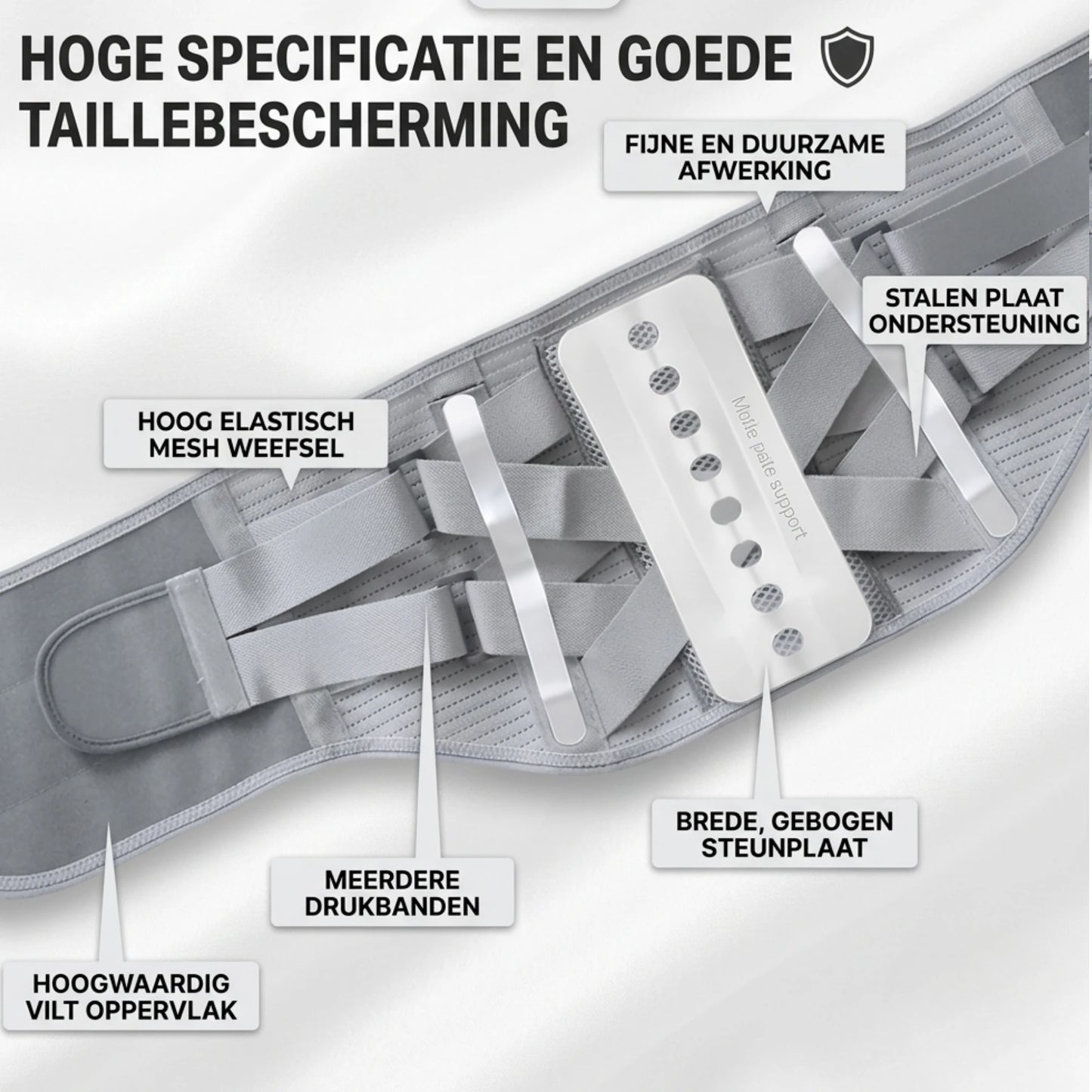 Elite X-Brace