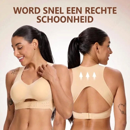 Lumina | Dagelijks Comfort en Stijl